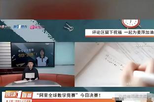 这是你期待的扣篮大赛吗？莫兰特麦克朗拉文华子锡安上演巅峰对决